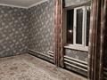 Отдельный дом · 6 комнат · 300 м² · 800 сот., Пердебеков 40 — Возле Алпамыс батыра за 30 млн ₸ в Сарыагаш — фото 12