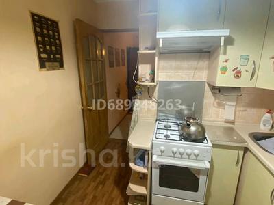 1 бөлме · 31 м² · 2 қабат, Көктем-1 ш/а. 21, бағасы: 120 000 ₸ в Алматы, Бостандыкский р-н
