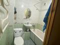 1 комната · 31 м² · 2 этаж, мкр Коктем-1 21 за 120 000 ₸ в Алматы, Бостандыкский р-н — фото 2