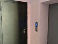 1-комнатная квартира · 46 м² · 4/8 этаж, Каратал 61/1 за 23 млн ₸ в Талдыкоргане — фото 7