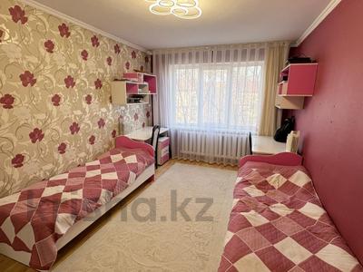 3-комнатная квартира · 63 м² · 2/5 этаж, 4 мкр 31 за 21 млн 〒 в Талдыкоргане