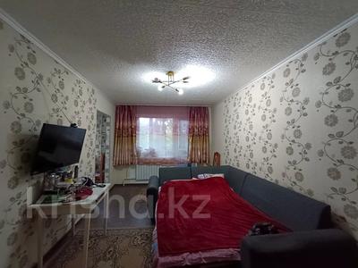 2-комнатная квартира · 42 м² · 3/5 этаж, Пришахтинск, 23й микрорайон за 14 млн ₸ в Караганде, Алихана Бокейханова р-н