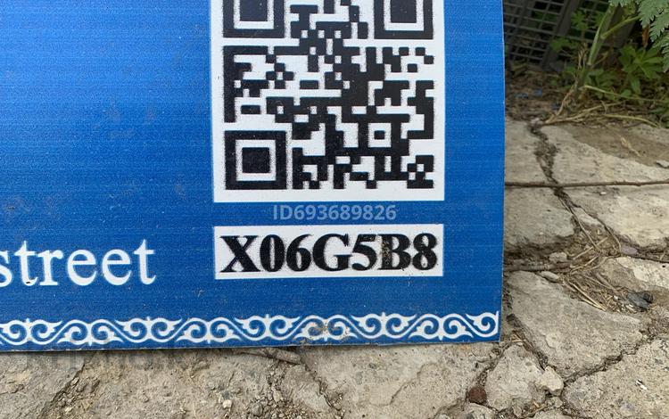 Дача · 1 комната · 10 м² · 6 сот., мкр Бозарык 52 за 13 млн ₸ в Шымкенте, Абайский р-н — фото 2