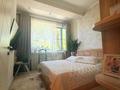 3-комнатная квартира · 56 м² · 2/9 этаж, Нурмакова 150 — Кабанбай батыра за 55 млн ₸ в Алматы, Алмалинский р-н