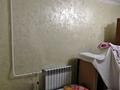 3-комнатная квартира · 65 м² · 1/5 этаж, мкр Орбита-3 37 за 39.5 млн ₸ в Алматы, Бостандыкский р-н — фото 2