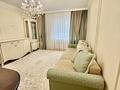 3-комнатная квартира · 94.1 м² · 1/9 этаж, Улы Дала 45 — Туркестан за 57 млн ₸ в Астане, Есильский р-н — фото 4
