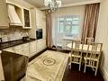 3-комнатная квартира · 94.1 м² · 1/9 этаж, Улы Дала 45 — Туркестан за 57 млн ₸ в Астане, Есильский р-н — фото 8