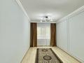 3-комнатная квартира · 94.1 м² · 1/9 этаж, Улы Дала 45 — Туркестан за 57 млн ₸ в Астане, Есильский р-н — фото 10