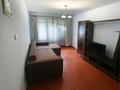 2-комнатная квартира · 44 м² · 1/4 этаж, мкр №6 7 за 250 000 ₸ в Алматы, Ауэзовский р-н