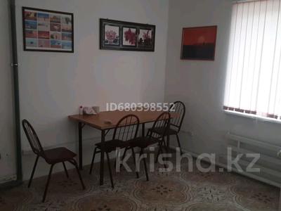 Свободное назначение · 20 м² за 50 000 〒 в Уральске, мкр. Зачаганск пгт