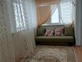 Отдельный дом · 7 комнат · 280 м² · 9 сот., мкр Астана 34 за 120 млн ₸ в Уральске — фото 29