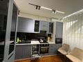 3-бөлмелі пәтер · 70 м² · 7/9 қабат, Толе би 206, бағасы: 65 млн ₸ в Алматы, Алмалинский р-н