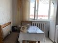 2-комнатная квартира · 52 м² · 5/5 этаж, Юбилейный 36 за 16 млн ₸ в Кокшетау — фото 2