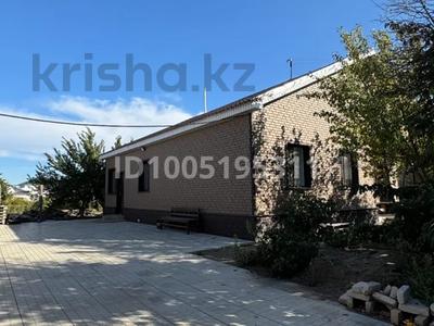 Отдельный дом · 4 комнаты · 143 м² · 8 сот., Сары-арка 2 за 53 млн 〒 в Сатпаев