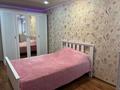 3-комнатная квартира · 63 м² · 3/5 этаж, Бостандыкская за 22 млн ₸ в Петропавловске — фото 5