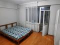 2-комнатная квартира · 74 м² · 3/5 этаж, Green Apple 12б — Green Apple за 200 000 ₸ в Атырау, мкр Авангард-4 — фото 3