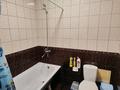 1-бөлмелі пәтер · 36 м² · 12/12 қабат, Култегин 5, бағасы: 200 000 ₸ в Астане, Нура р-н — фото 6