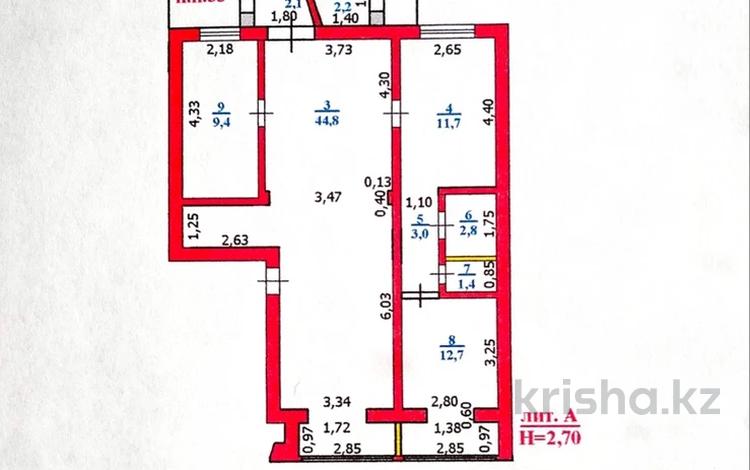 Свободное назначение • 91 м² за 60 млн 〒 в Уральске — фото 3