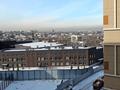 1-комнатная квартира · 32 м² · 7/16 этаж, Утепова 30 за 28.5 млн ₸ в Алматы, Бостандыкский р-н — фото 8