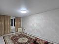 3-бөлмелі пәтер · 67 м² · 4/9 қабат, Мкр. Строитель 27/1, бағасы: 21 млн ₸ в Уральске