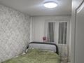 3-бөлмелі пәтер · 67 м² · 4/9 қабат, Мкр. Строитель 27/1, бағасы: 21 млн ₸ в Уральске — фото 4