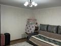 Часть дома · 4 комнаты · 110 м² · 1.5 сот., Чкалова 90а за 45 млн ₸ в Алматы, Турксибский р-н — фото 12
