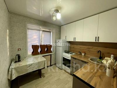 2-бөлмелі пәтер · 48 м² · 4/5 қабат, Н. Назарбаева 38 — 45 гостроном, бағасы: 26 млн ₸ в Усть-Каменогорске, Ульбинский