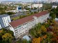 Бизнес Центр, 9000 м² за 3.6 млрд 〒 в Алматы, Ауэзовский р-н — фото 2