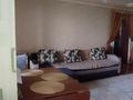 3-бөлмелі пәтер · 55.8 м² · 5/5 қабат, Гани Муратбаева 125, бағасы: 36 млн ₸ в Алматы, Алмалинский р-н — фото 2