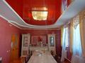 Жеке үй · 6 бөлме · 160 м² · 11 жүзд., Майлин 245, бағасы: 22 млн ₸ в 