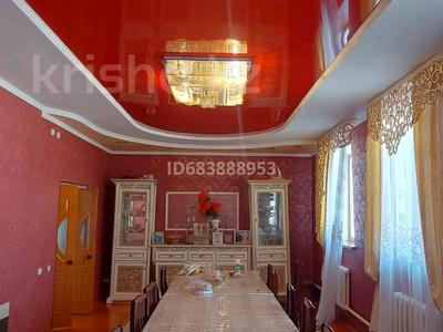 Жеке үй · 6 бөлме · 160 м² · 11 жүзд., Майлин 245, бағасы: 22 млн ₸ в 