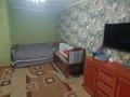1-бөлмелі пәтер · 31 м² · 5/5 қабат, Казахстан 84, бағасы: 11.5 млн ₸ в Усть-Каменогорске, Ульбинский