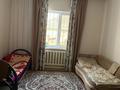 Отдельный дом · 4 комнаты · 190 м² · 9 сот., мкр Алгабас — Жеті қазына 22 за 78 млн ₸ в Алматы, Алатауский р-н — фото 11