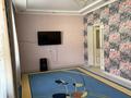 Отдельный дом · 4 комнаты · 190 м² · 9 сот., мкр Алгабас — Жеті қазына 22 за 78 млн ₸ в Алматы, Алатауский р-н — фото 7