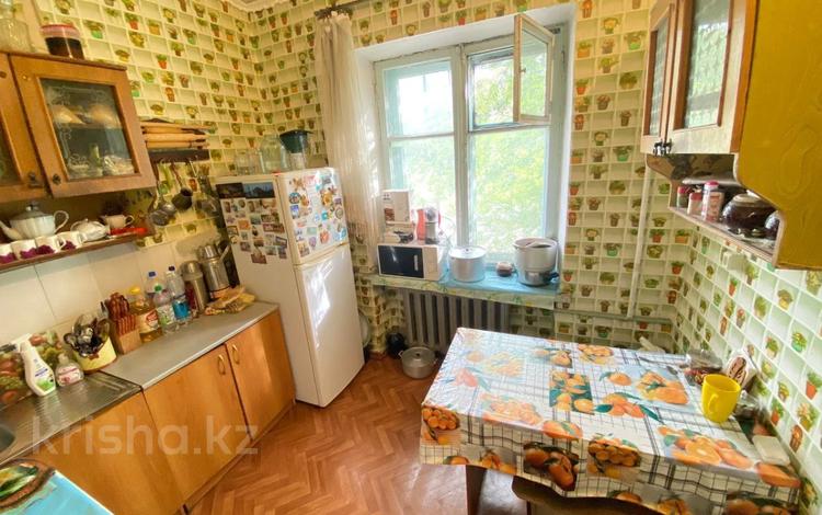 3-комнатная квартира, 80 м², 2/2 этаж, Урожайная 20