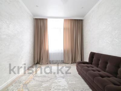 2-комнатная квартира · 53.7 м² · 7/17 этаж, Байтурсынова 32/2 за 30 млн 〒 в Астане, Алматы р-н