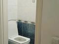 2-бөлмелі пәтер · 76.2 м², Радостовца 124 — Сатпаева Гагарина, бағасы: 310 000 〒 в Алматы, Бостандыкский р-н — фото 13