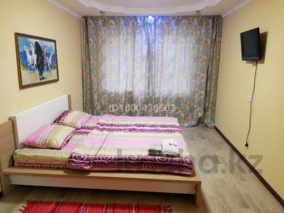 1-комнатная квартира · 40 м² · 1/6 этаж, Новый город, Абылхайырхана 60/3 — Молдагулова за 8 000 〒 в Актобе