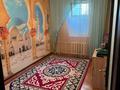 4-комнатная квартира · 90 м² · 3/5 этаж, мкр Наурыз за 190 000 ₸ в Шымкенте, Туран р-н — фото 2