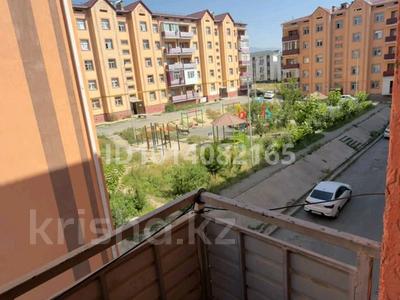 3-комнатная квартира · 39.2 м² · 3/5 этаж, 1 микрорайон 17 — Цон за 15 млн ₸ в Ленгере