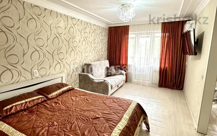 1-комнатная квартира · 35 м² · 3/5 этаж, мкр Новый Город, Проспект Нуркена Абдировп 24/1 за 2 000 ₸ в Караганде, Казыбек би р-н — фото 10
