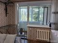 2-комнатная квартира · 48 м² · 2/3 этаж, Дорожная 16 за 14.5 млн ₸ в Затобольске (Тобыле) — фото 8