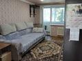 2-комнатная квартира · 48 м² · 2/3 этаж, Дорожная 16 за 14.5 млн ₸ в Затобольске (Тобыле) — фото 9