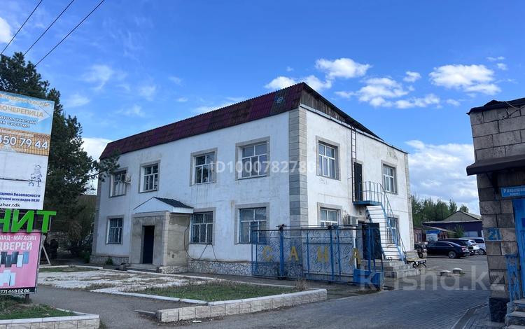 Промбаза · 84 сотки, Ракишева 21 — Ракишева - Рустембекова за 450 млн 〒 в Талдыкоргане — фото 2