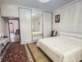 Отдельный дом · 3 комнаты · 154 м² · 10 сот., Камбар за 63 млн ₸ в Косшы — фото 2