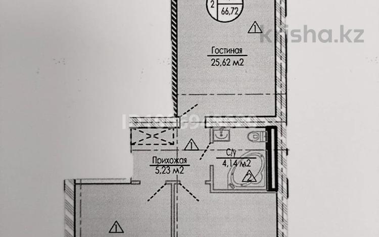 2-бөлмелі пәтер · 66.96 м² · 4/7 қабат, 29а мкр 47, бағасы: 10 млн ₸ в Актау — фото 2