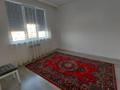 3-комнатная квартира · 70.4 м² · 9/12 этаж, Кошкарбаева 1140 — Бухтарминская улица за 41 млн ₸ в  — фото 4