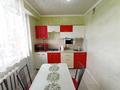 3-комнатная квартира · 72 м² · 4/5 этаж, Спутник 3/1 за 33 млн ₸ в Конаеве — фото 15