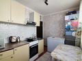 1-бөлмелі пәтер · 48.5 м² · 13/15 қабат, Тлендиева 46, бағасы: ~ 21.6 млн ₸ в Астане, Алматы р-н — фото 6