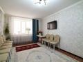 1-бөлмелі пәтер · 48.5 м² · 13/15 қабат, Тлендиева 46, бағасы: ~ 21.6 млн ₸ в Астане, Алматы р-н — фото 4